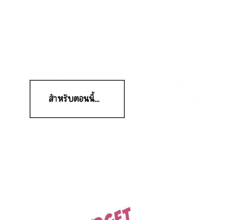 page-157