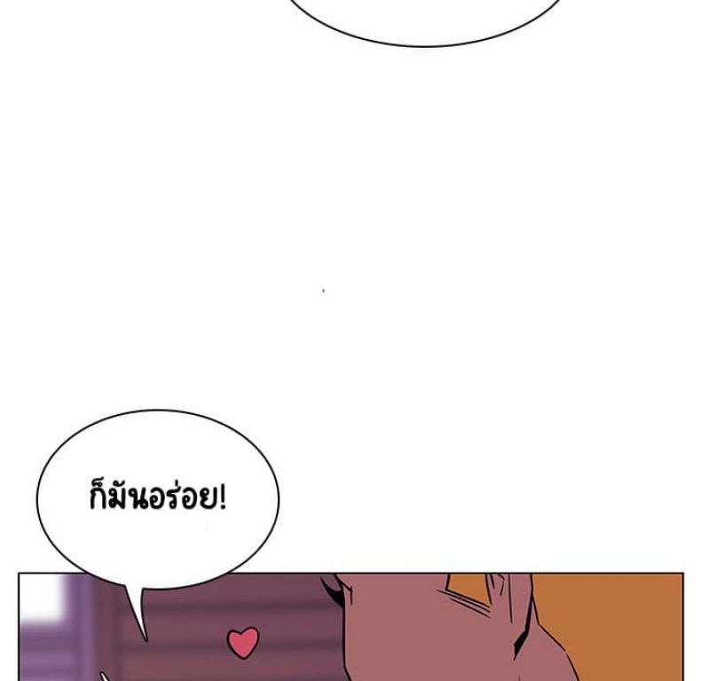 page-112