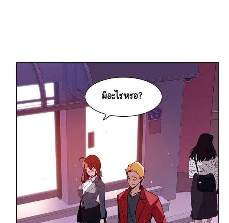 page-119