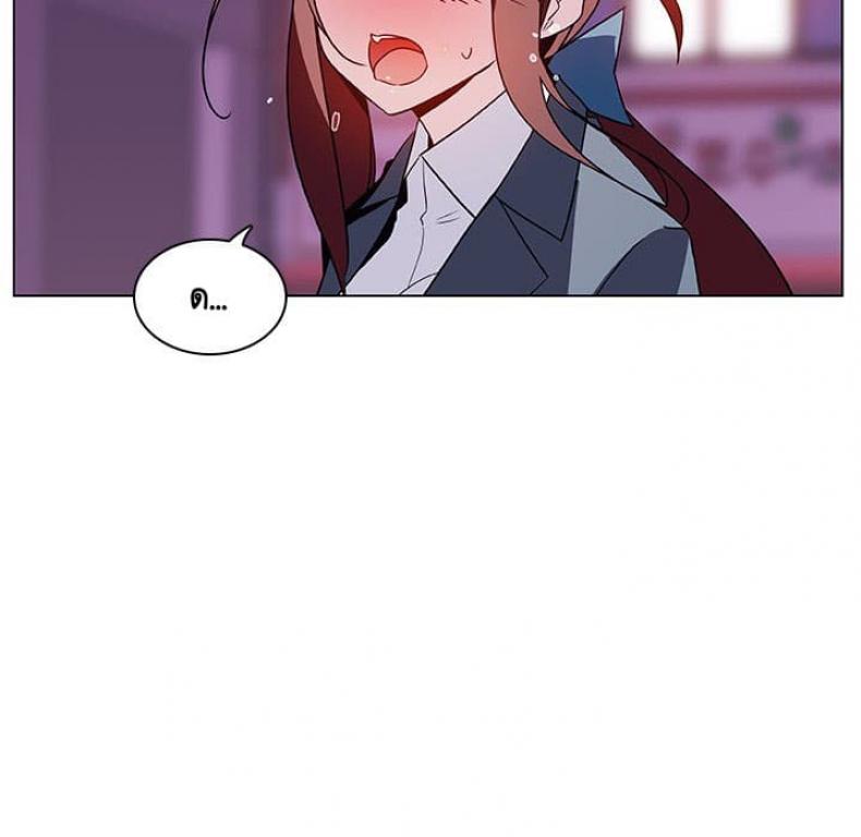 page-123