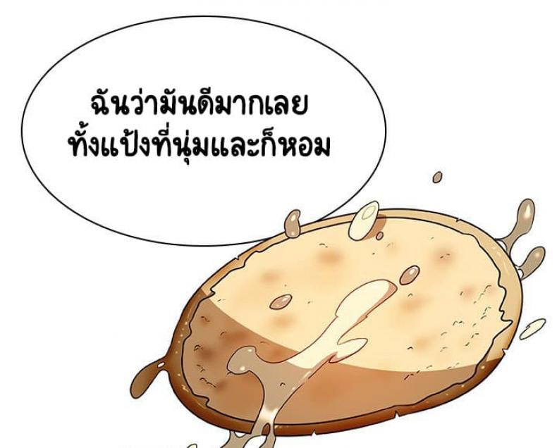 page-114