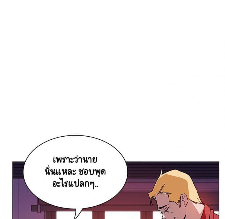 page-128