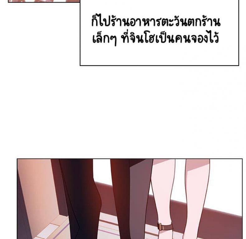 page-108