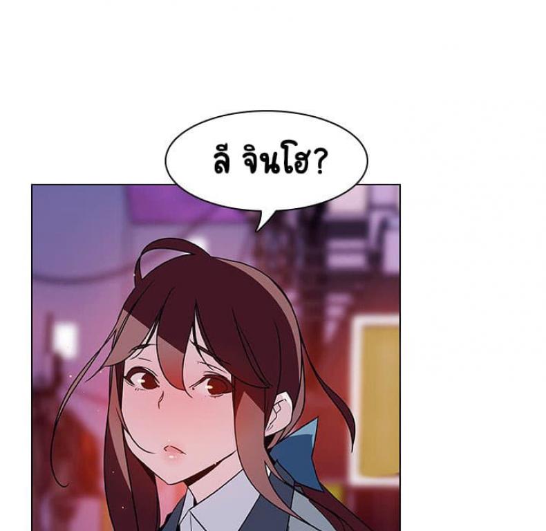 page-166