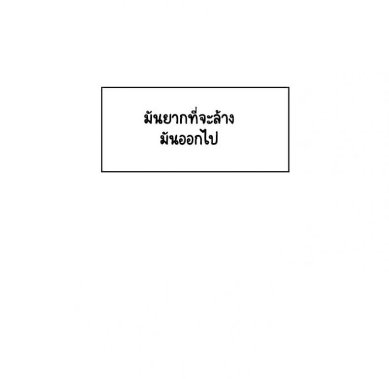 page-144