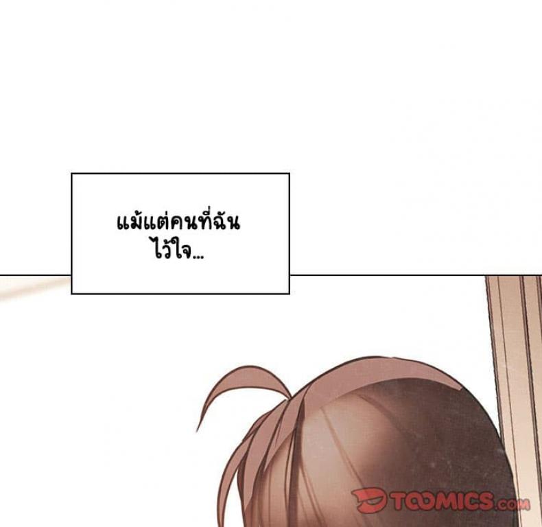 page-146