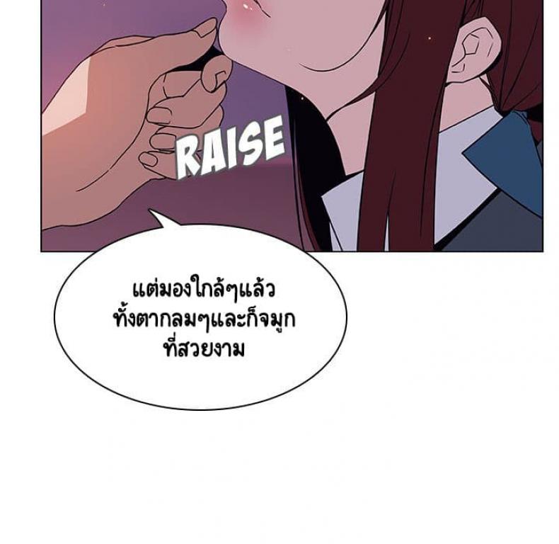 page-171