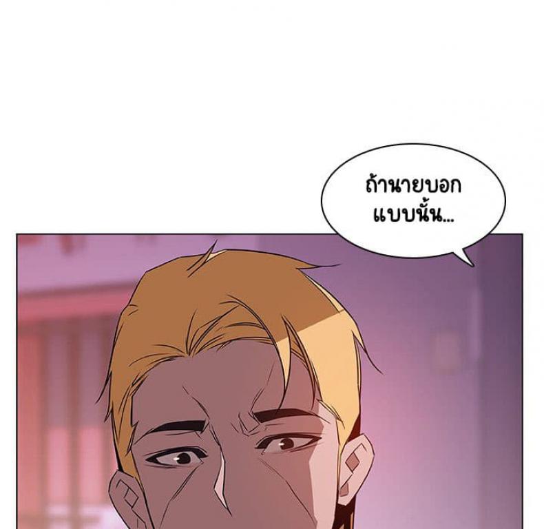 page-182