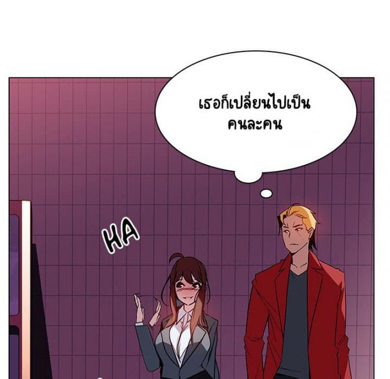 page-107