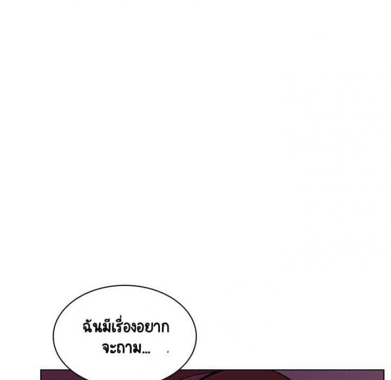 page-134