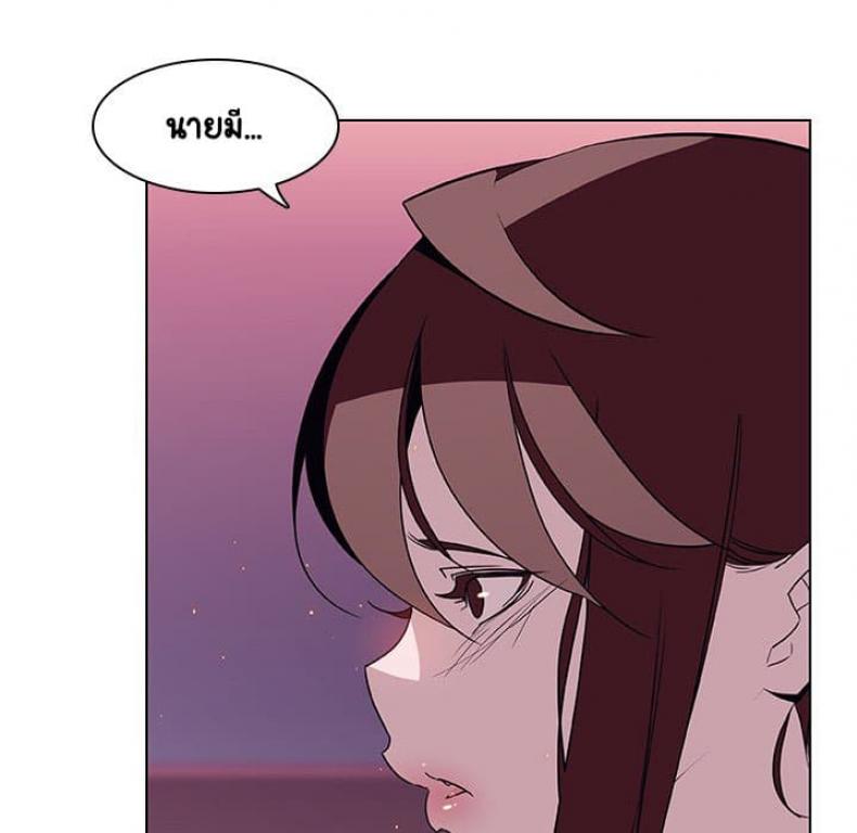 page-141