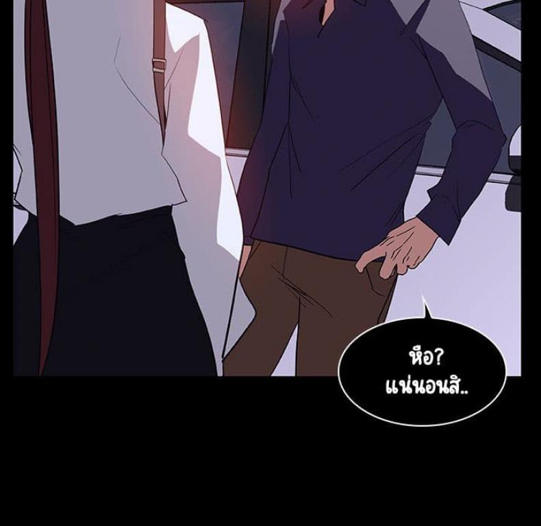 page-101