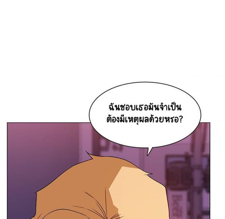 page-158