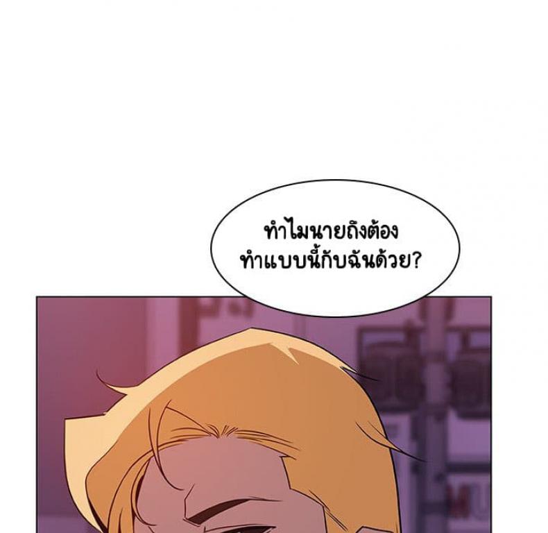 page-137