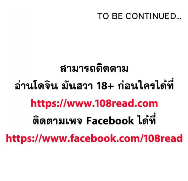 page-189