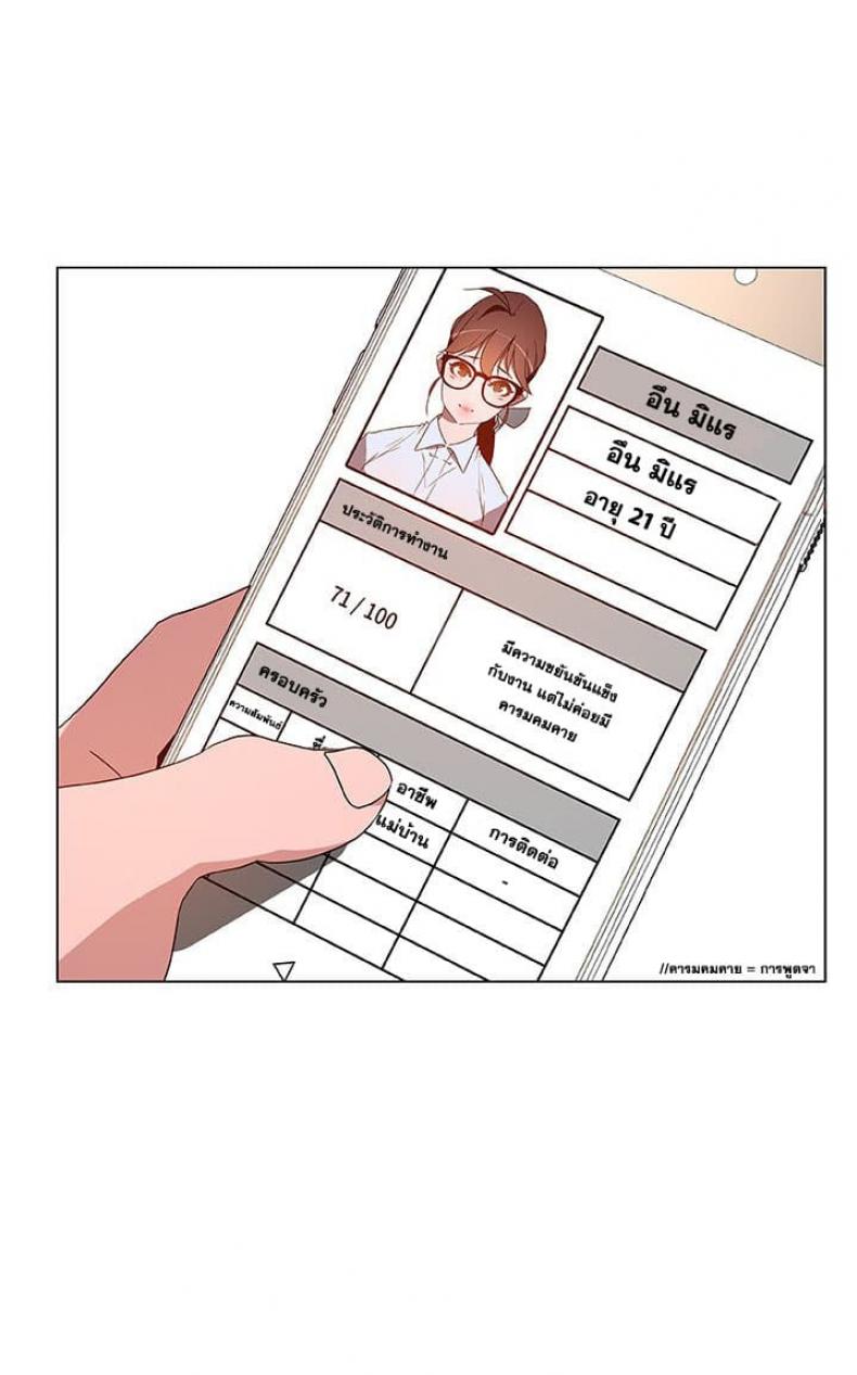 page-117