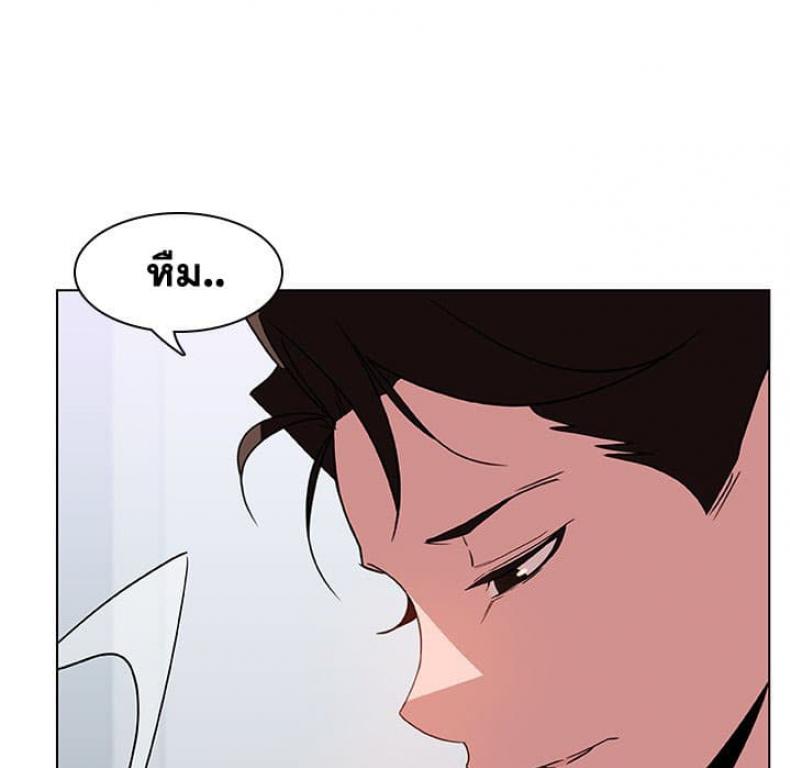 page-120