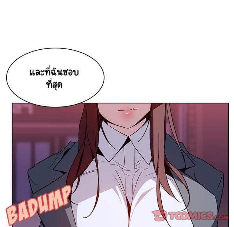 page-172