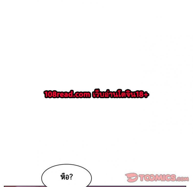 page-132