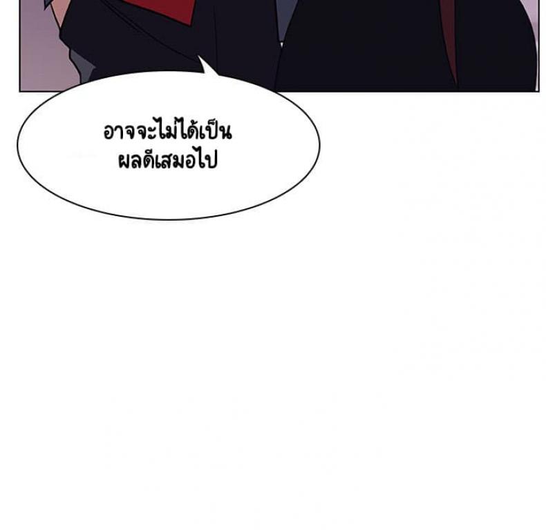 page-165
