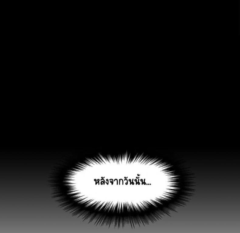 page-105
