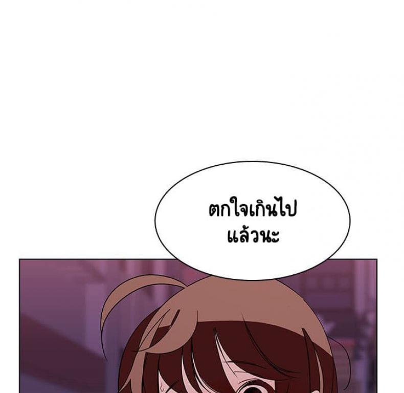 page-146