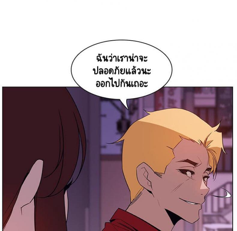 page-128