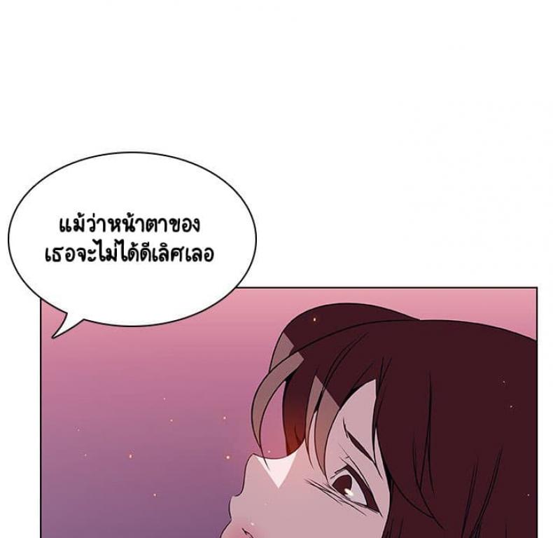 page-170