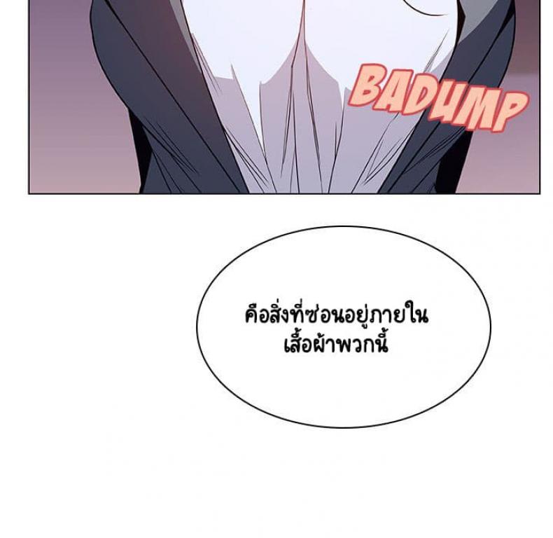page-173
