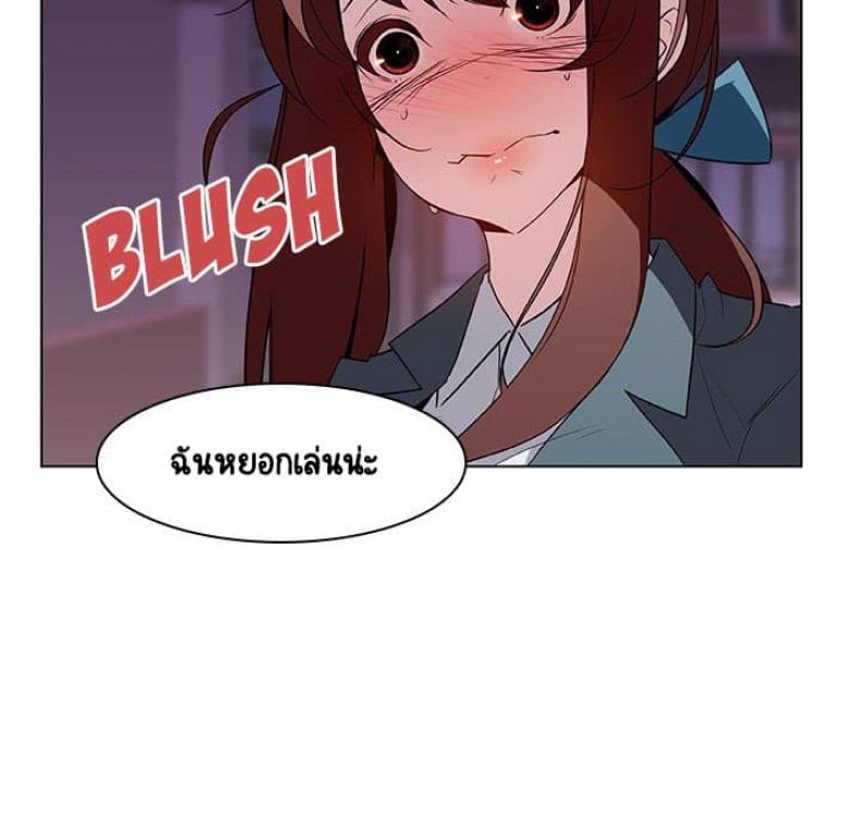 page-147