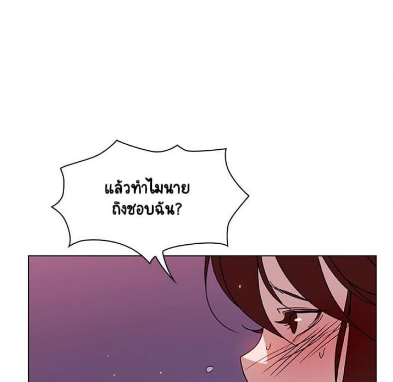 page-151