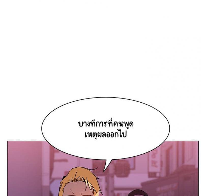 page-163