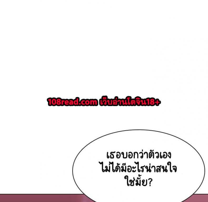 page-168