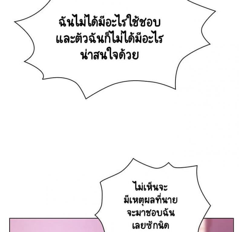 page-155