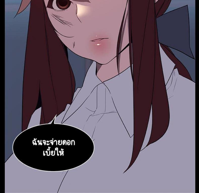 page-104
