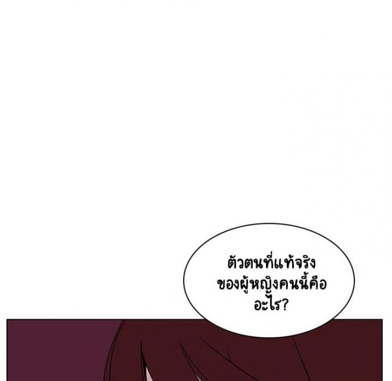 page-109
