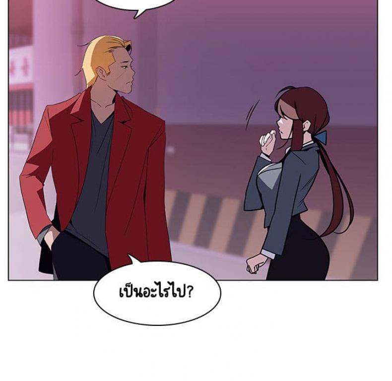 page-133