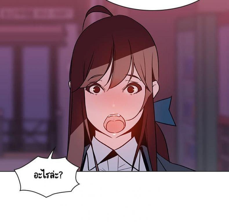 page-169