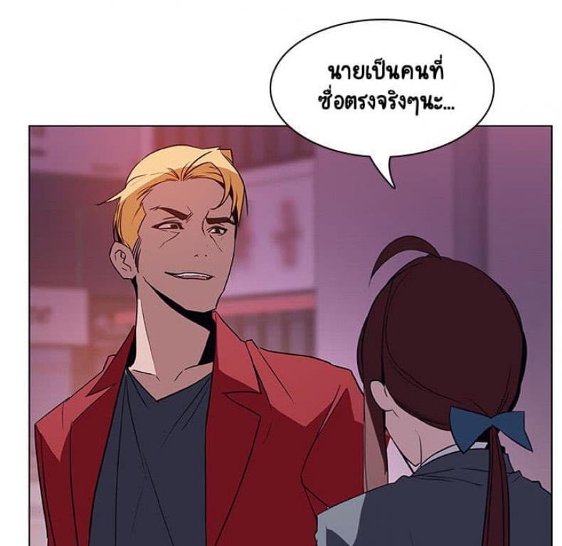 page-178