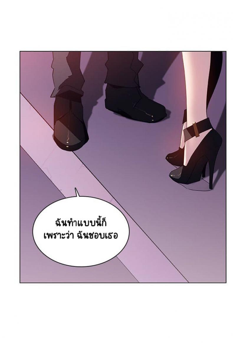 page-149