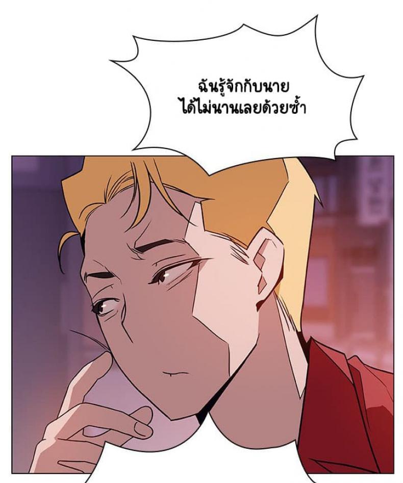 page-154