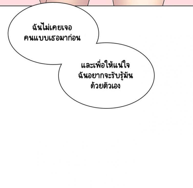page-177