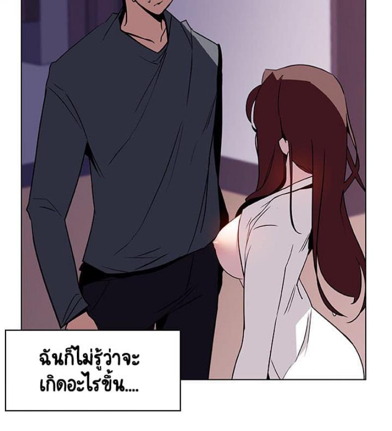 page-181