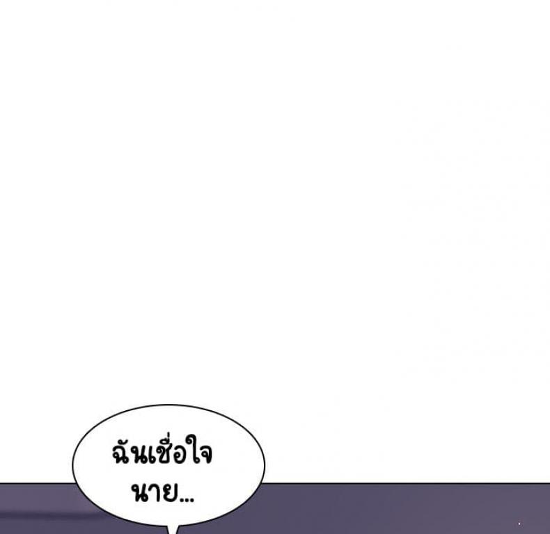 page-171
