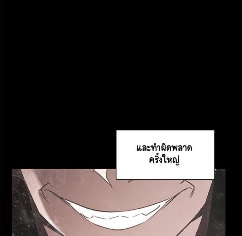 page-103
