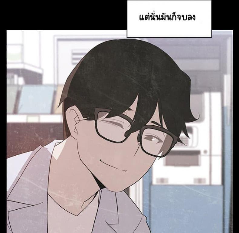 page-101