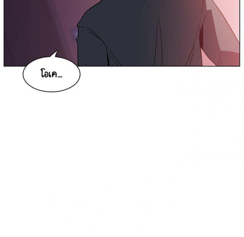 page-121
