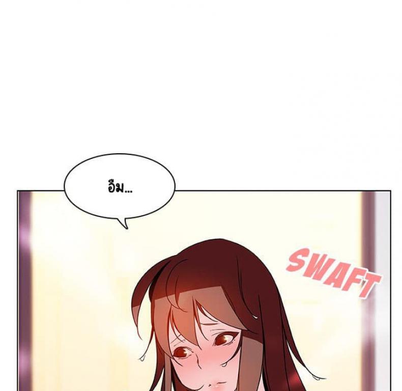 page-125