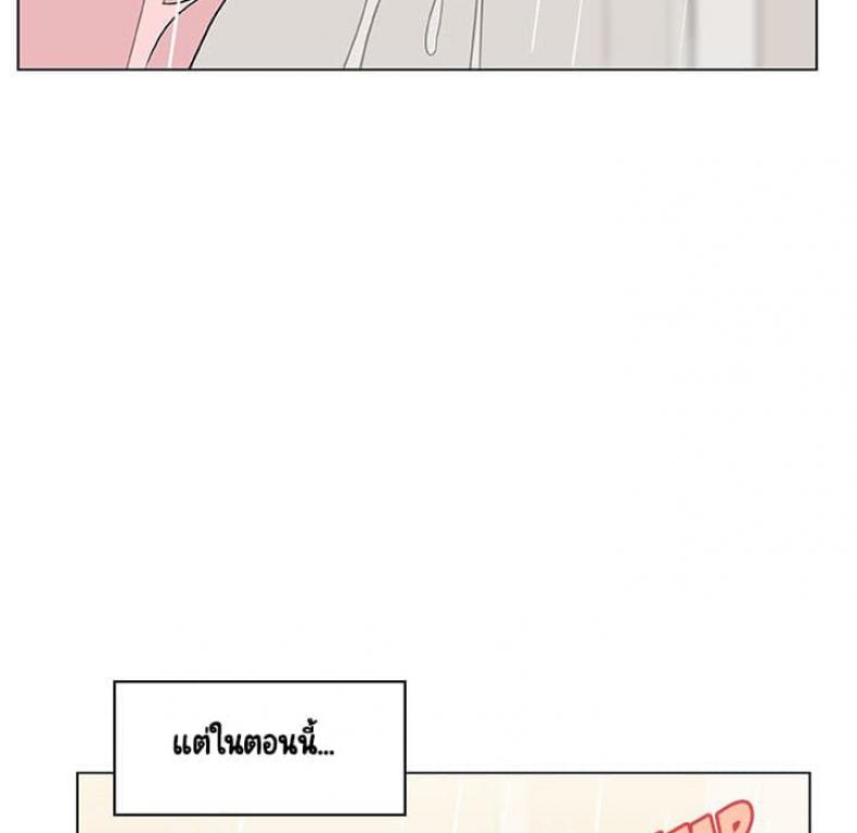 page-110