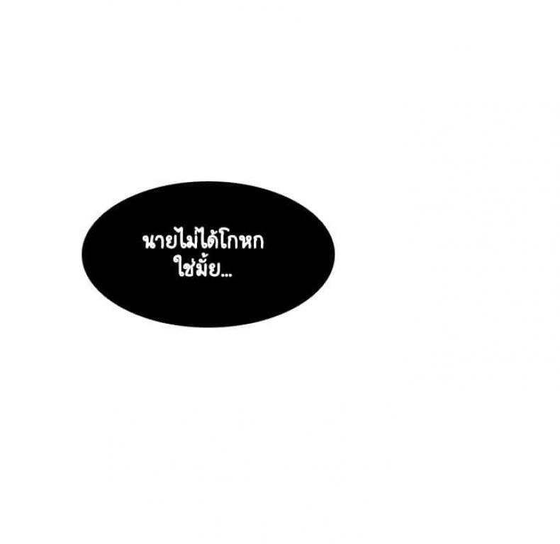 page-158